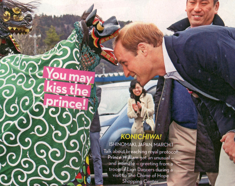 Illustration for article titled This Week in Tabloids: Bachelor Chris is a Dancing, Cheating LiarÂ